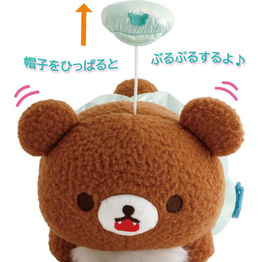 SAN-X | Rilakkuma Chairoikoguma Collectible Plush Toy Plush Doll 120×145×180mm (Rilakkuma Lab)