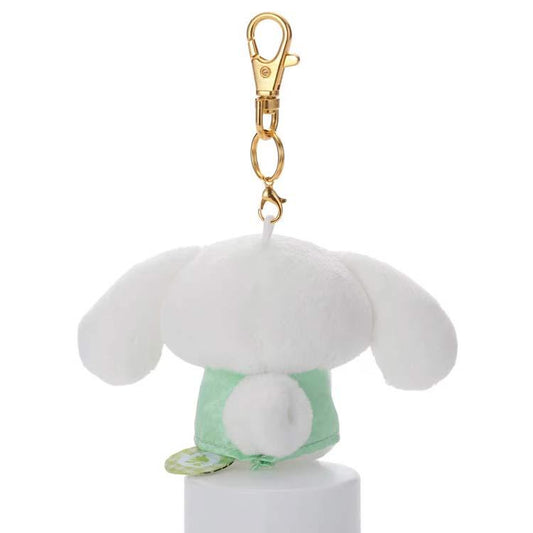 SANRIO | Cinnamoroll Key Charm Mascot Holder Bag Charm 90x120x50mm (Clover)