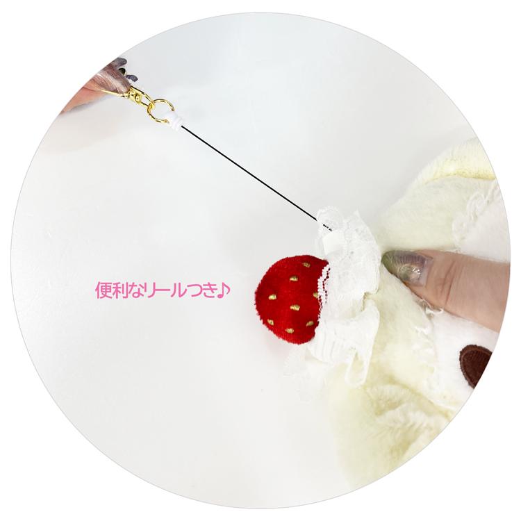SANRIO | My Sweet Piano Face Pass Case with Reel Keychain 125x180x55mm (Strawberry Shortcake)