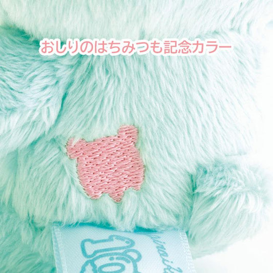 SAN-X | Rilakkuma 5 Colors Plush Toy Plush Doll 115x100x50mm (Chairoikoguma 10th Anniversary)