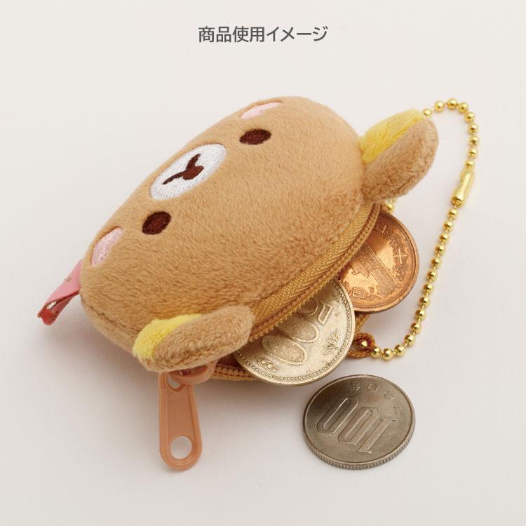 San-X | Secret Plush Mini Coin Case Keychain Blind Box 80×90×35mm (San-X Universe Heart)