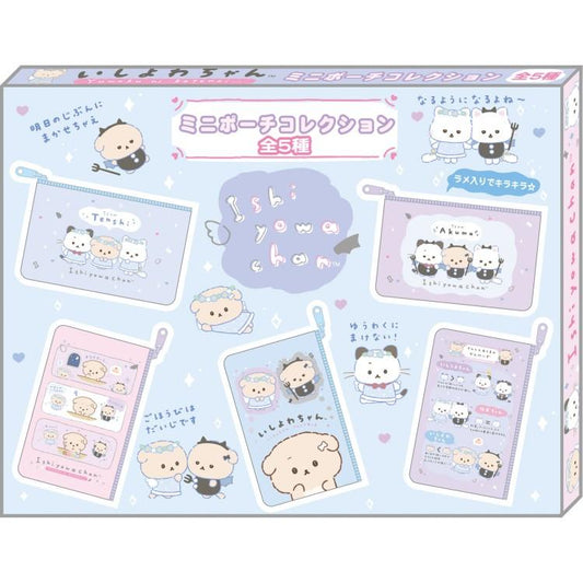 San-X | Ishiyowa-chan Secret Mini Pouch Blind Box Size 90×120mm (Can You Defeat Temptation?)