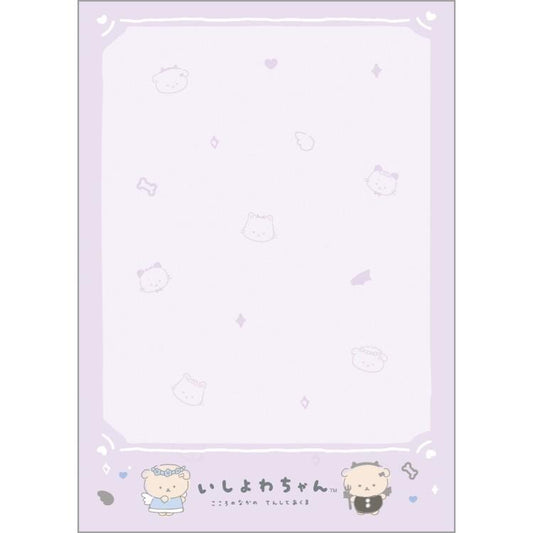 San-X | Ishiyowa-chan A6 Notepad 148×105mm (Can You Defeat Temptation? )