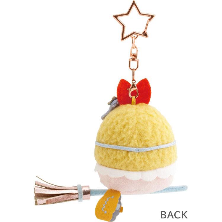 San-X | Sumikko Gurashi Ebifurai no Shippo Fried Shrimp Tail Hanging Plush Toy Bag Charm Keychain 70×95×45mm (Magical Halloween)