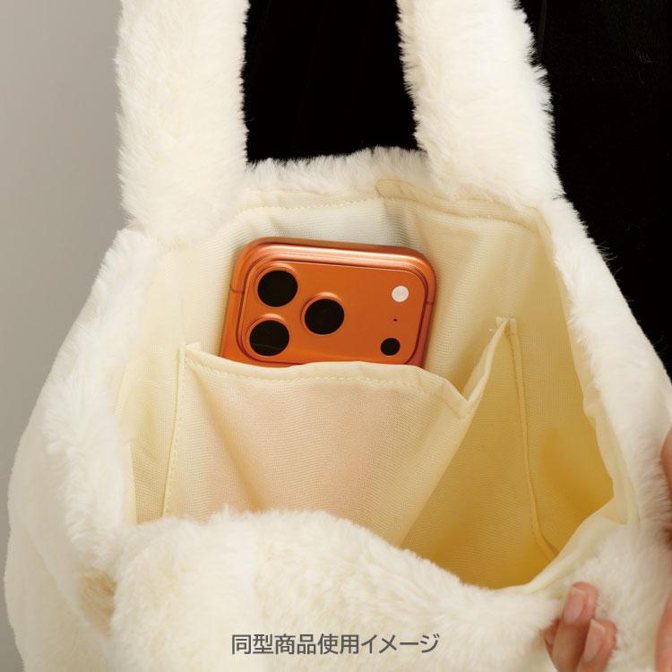 San-X | Sumikko Gurashi Neko Fluffy Mini Tote Bag 220×220×90mm