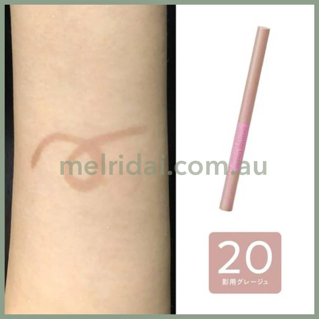 CEZANNE | Draw Double Eyeliner Shadow 20 Greige