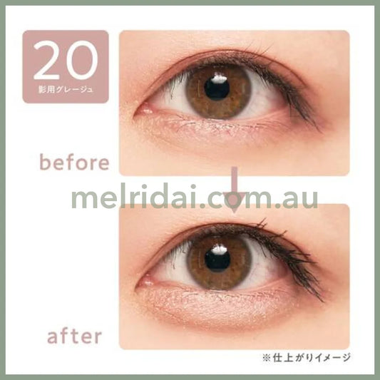 CEZANNE | Draw Double Eyeliner Shadow 20 Greige