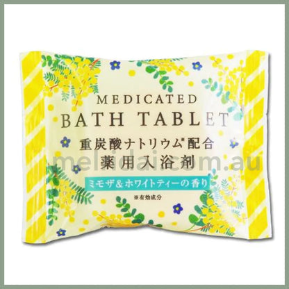 Charley | Bath Tablet/Salt Mimosa Flavor / Bath Tablet
