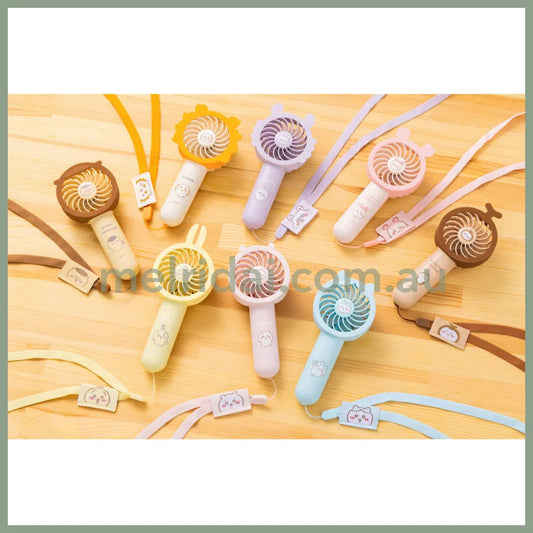 Chiikawa | 2Way Pocket Handy Fan H140 X W63 D38Mm