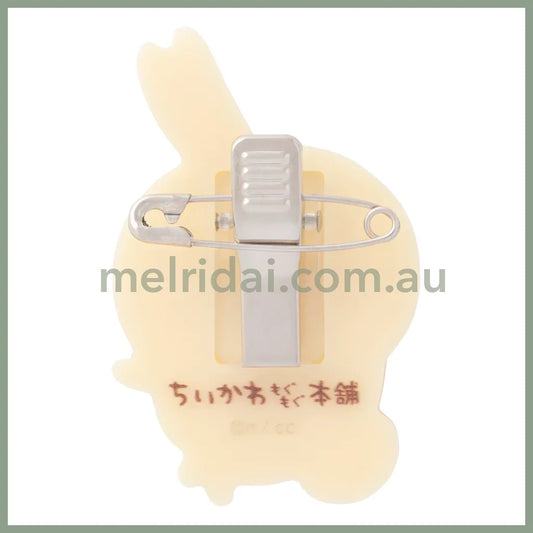 CHIIKAWA | Acrylic Badge 60×40mm (Usagi)