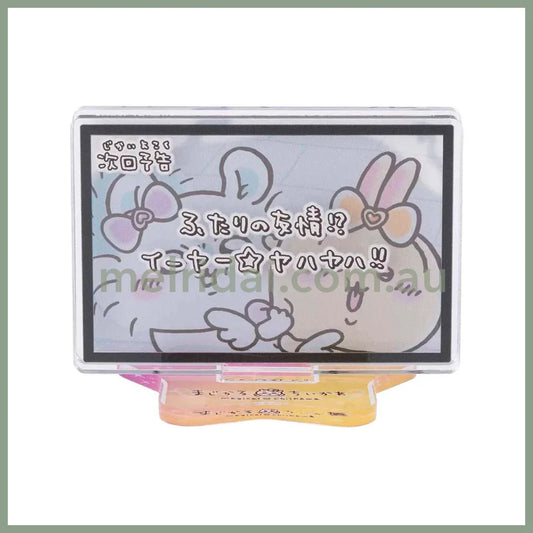 Chiikawa | Acrylic Stand H46 X W63 D50Mm 吉伊卡哇 亚克力立牌 双层