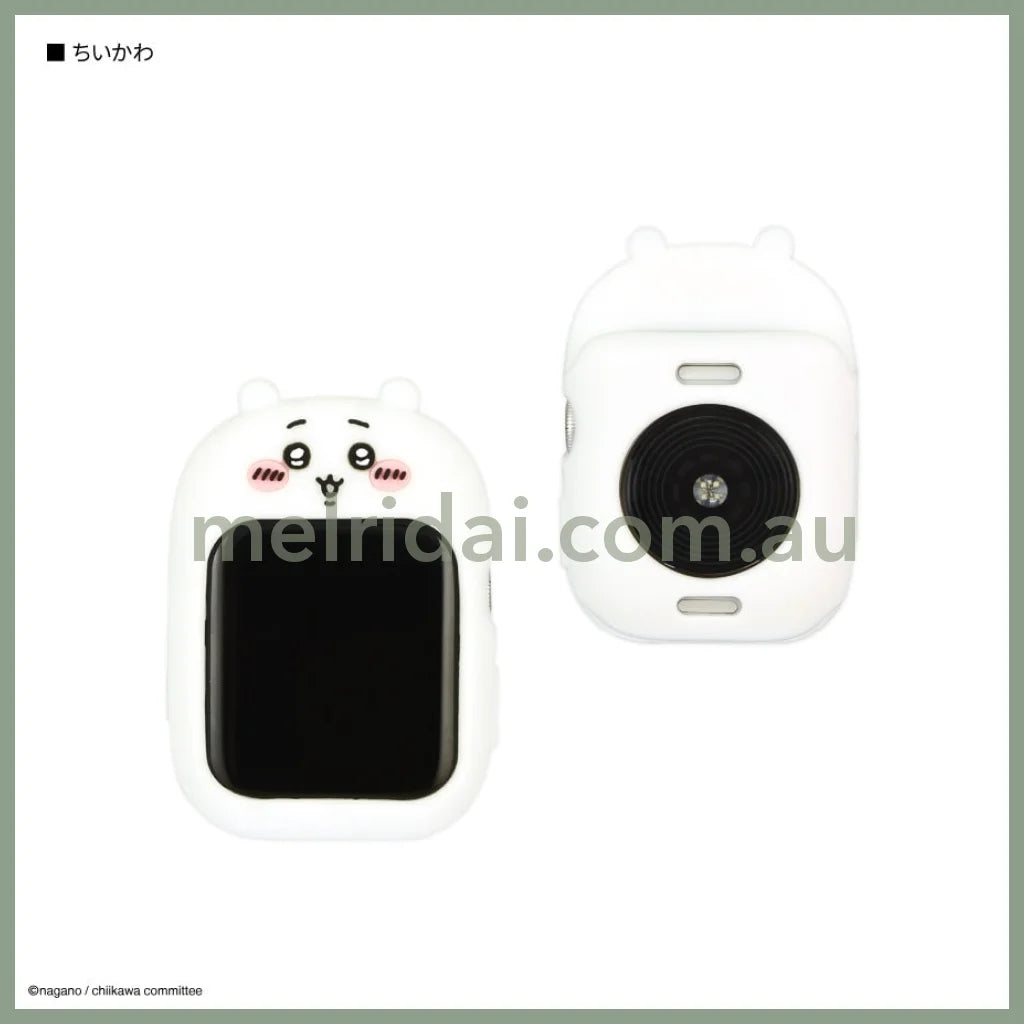 CHIIKAWA | Apple Watch 41/40mm Silicone Case (Chiikawa)
