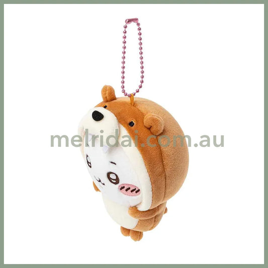 Chiikawa | Aquarium Dolphin Plush Mascot 10Cm /