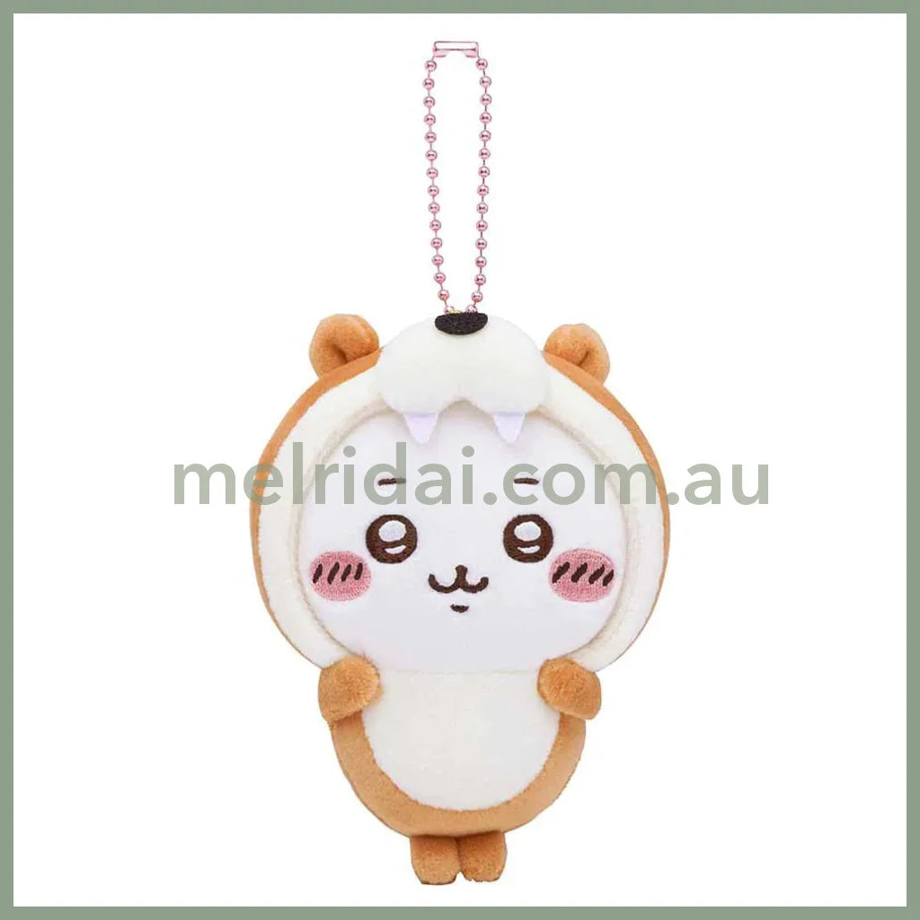 Chiikawa | Aquarium Dolphin Plush Mascot 10Cm / Otter - Chiikawa/