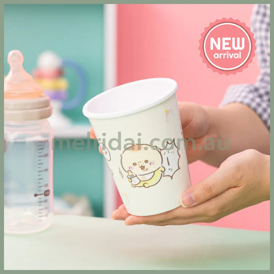 CHIIKAWA | Chiikawa Baby Melamine Cup that Looks Like a Paper Cup 84x100mm (Milk-hah)