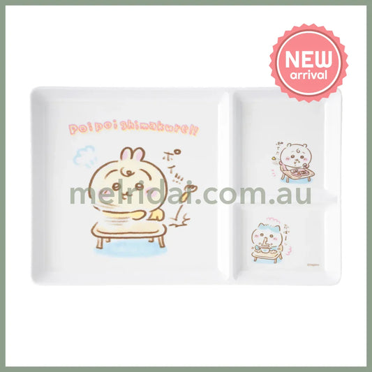 CHIIKAWA | Chiikawa Baby Melamine Plate with Dividers 175 x 250mm (poi poi shimakure!!)