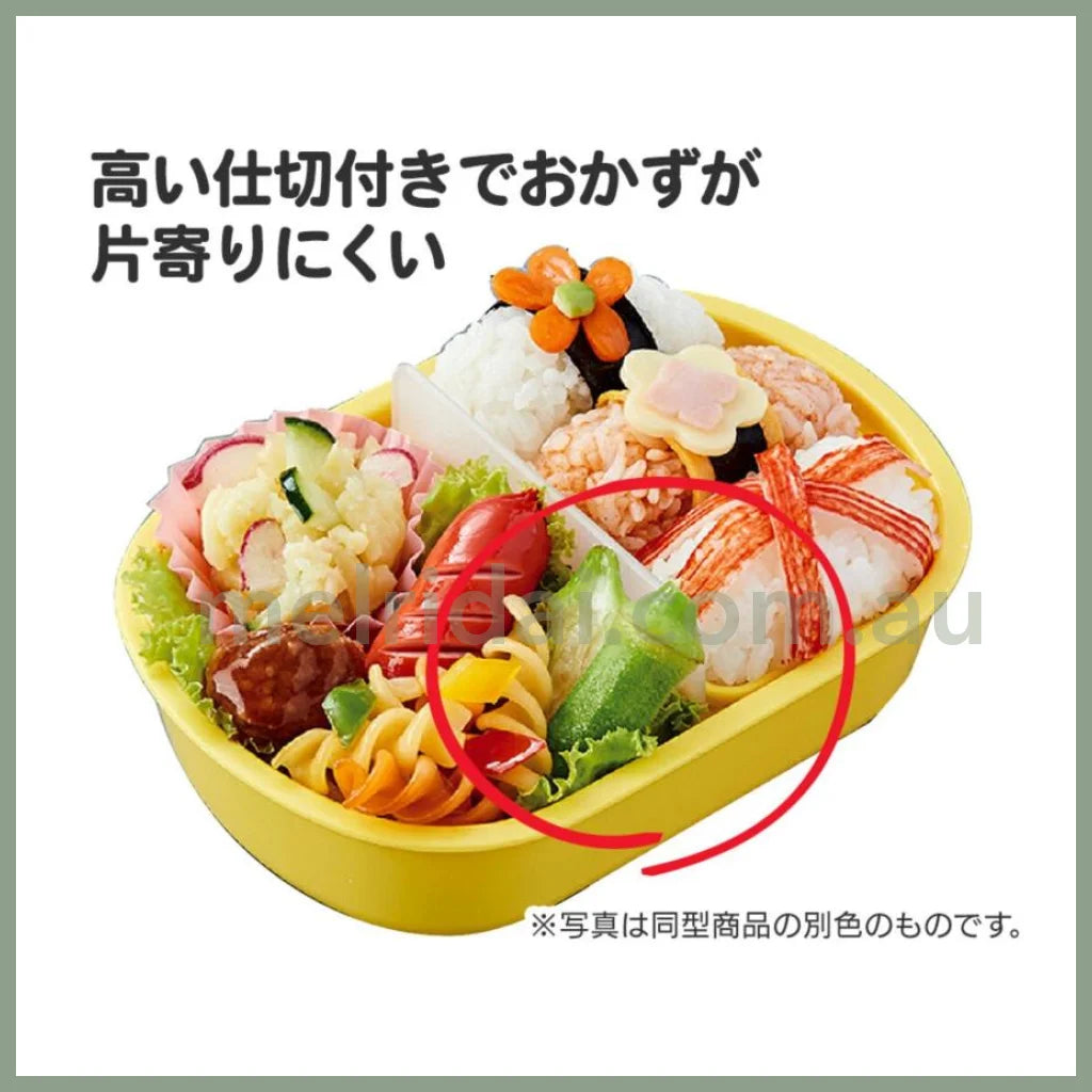 Chiikawa | Bento Lunch Box 450Ml 吉伊卡哇 便携 饭盒/午餐盒 可放洗碗机 移盖后可放微波炉