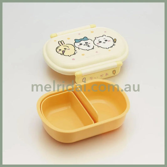 Chiikawa | Bento Lunch Box 450Ml 吉伊卡哇 便携 饭盒/午餐盒 可放洗碗机 移盖后可放微波炉