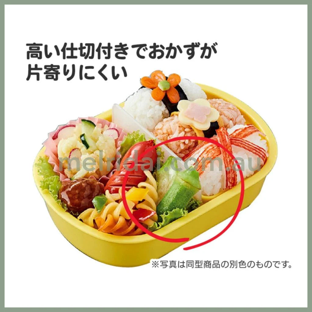 Chiikawa | Bento Lunch Box 450Ml 吉伊卡哇 便携 饭盒/午餐盒 可放洗碗机 移盖后可放微波炉