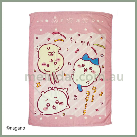 Chiikawa | Blanket H1150×W850Mm (Happy Everyday) 吉伊卡哇 100% 棉 珊瑚绒小毯子/空调毯/午睡毯 遮紫外线（快乐每一天）