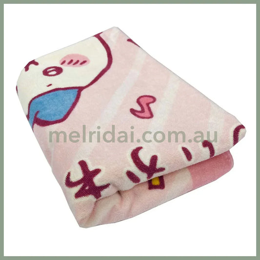 Chiikawa | Blanket H1150×W850Mm (Happy Everyday) 吉伊卡哇 100% 棉 珊瑚绒小毯子/空调毯/午睡毯 遮紫外线(快乐每一天)