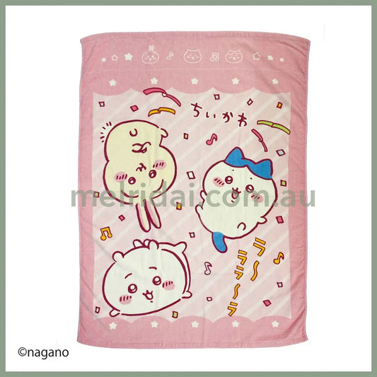 Chiikawa | Blanket H1150×W850Mm (Happy Everyday) 吉伊卡哇 100% 棉 珊瑚绒小毯子/空调毯/午睡毯 遮紫外线(快乐每一天)