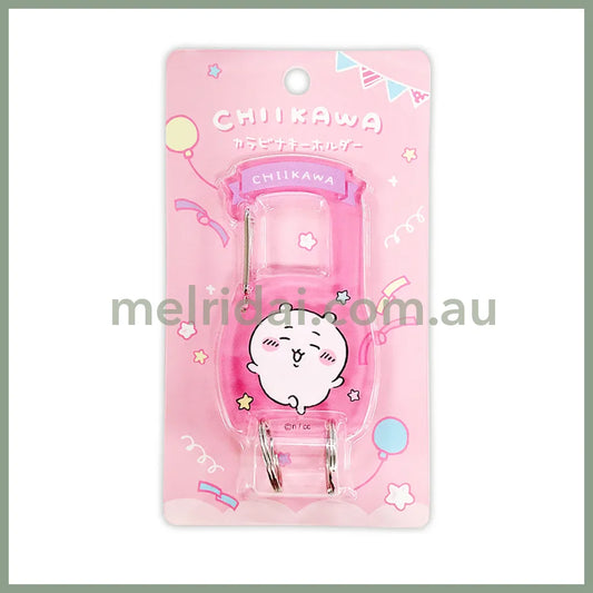 CHIIKAWA | Carabiner Key Ring Keychain 95×45×5mm (Chiikawa)