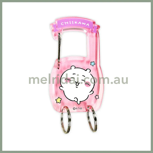 CHIIKAWA | Carabiner Key Ring Keychain 95×45×5mm (Chiikawa)
