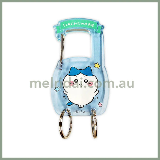 CHIIKAWA | Carabiner Key Ring Keychain 95×45×5mm (Hachiware)