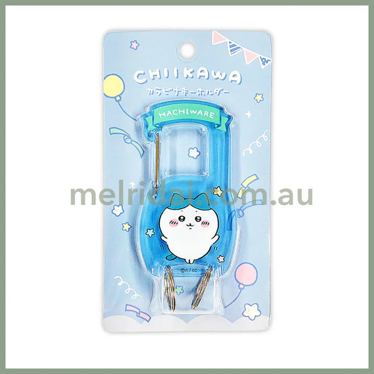 CHIIKAWA | Carabiner Key Ring Keychain 95×45×5mm (Hachiware)