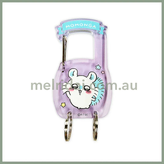 CHIIKAWA | Carabiner Key Ring Keychain 95×45×5mm (Momonga)