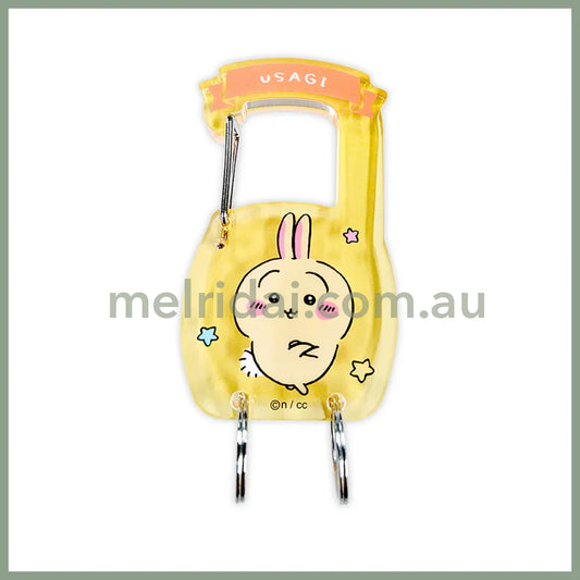 CHIIKAWA | Carabiner Key Ring Keychain 95×45×5mm (Usagi)