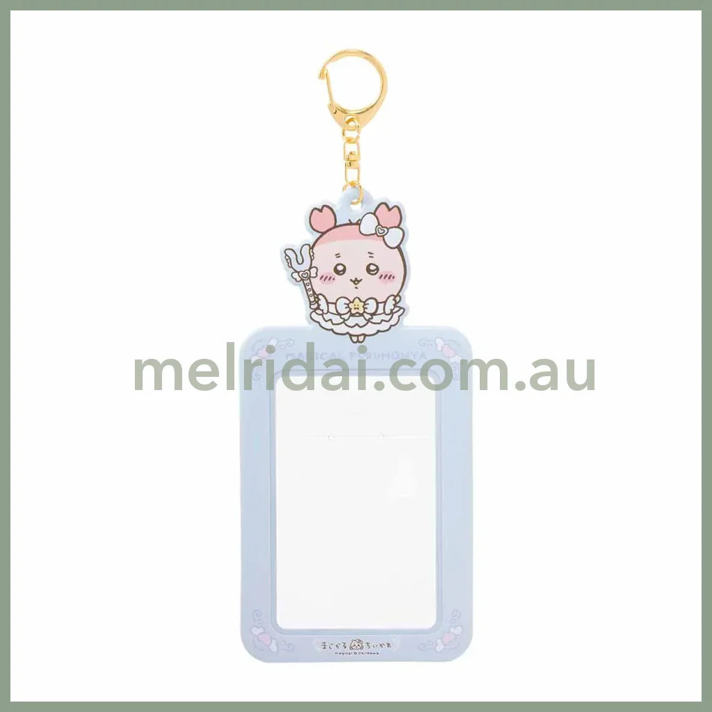 Chiikawa | Card Holder H155×W75Mm 吉伊卡哇 卡套/钥匙链/挂件/包挂(魔法少女系列) 古本
