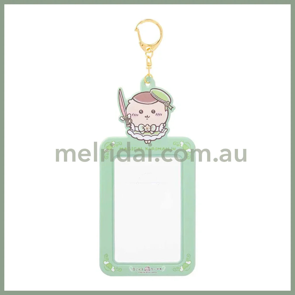 Chiikawa | Card Holder H155×W75Mm 吉伊卡哇 卡套/钥匙链/挂件/包挂(魔法少女系列) Kuri - Manju 栗子馒头