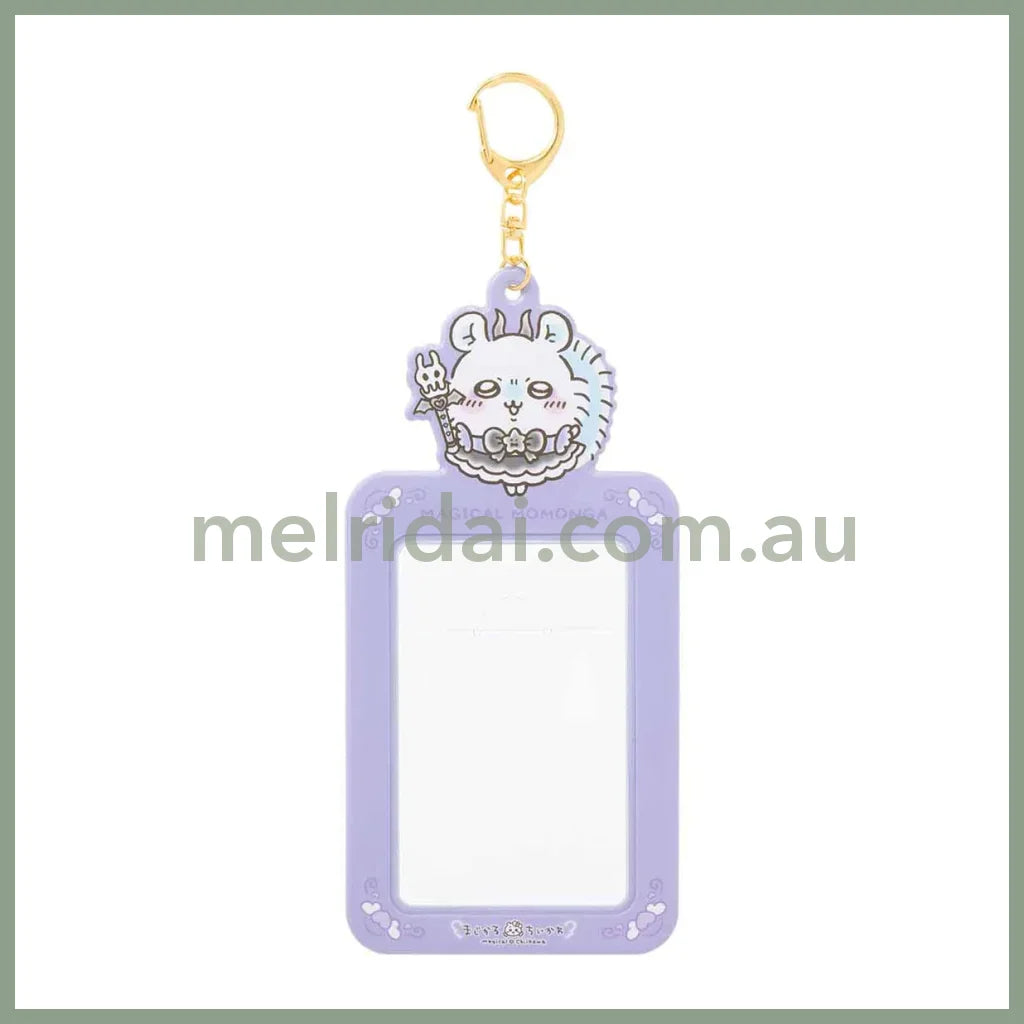 Chiikawa | Card Holder H155×W75Mm 吉伊卡哇 卡套/钥匙链/挂件/包挂(魔法少女系列) Momonga 莫莫咖/飞鼠