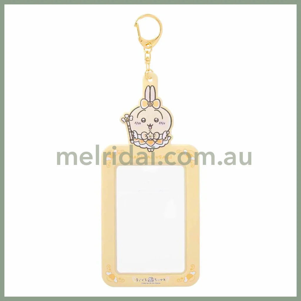 Chiikawa | Card Holder H155×W75Mm 吉伊卡哇 卡套/钥匙链/挂件/包挂(魔法少女系列) Usagi 兔兔/乌萨奇