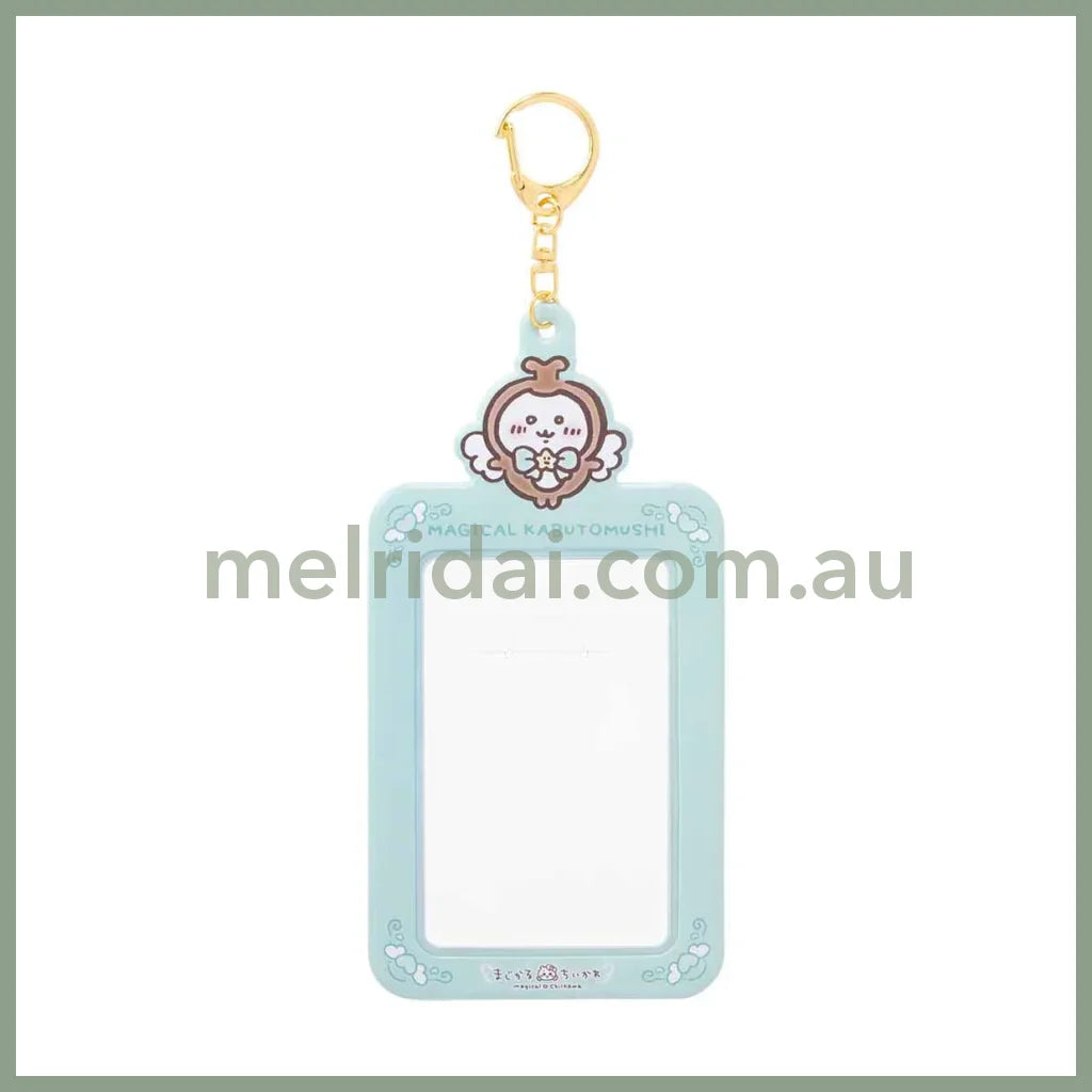 Chiikawa | Card Holder H155×W75Mm 吉伊卡哇 卡套/钥匙链/挂件/包挂(魔法少女系列) 小鼻嘎