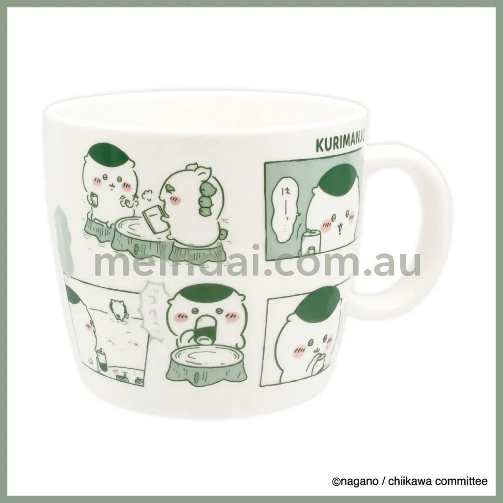 CHIIKAWA | Ceremic Mug Dishwasher Safe 136×H90mm (Kurimanju - One More Cup)