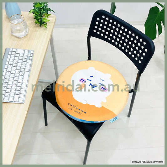 Chiikawa | Cool Seat Cushion 400×H45Mm 吉伊卡哇 正反面图案 吉伊 软乎乎冷感坐垫/椅子垫