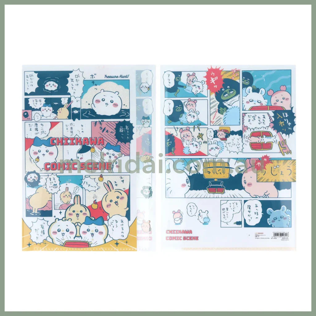 CHIIKAWA | Die-cut Clear A4 File 5P H310×W225×D2mm (River Comic Scene Cider Treasure)