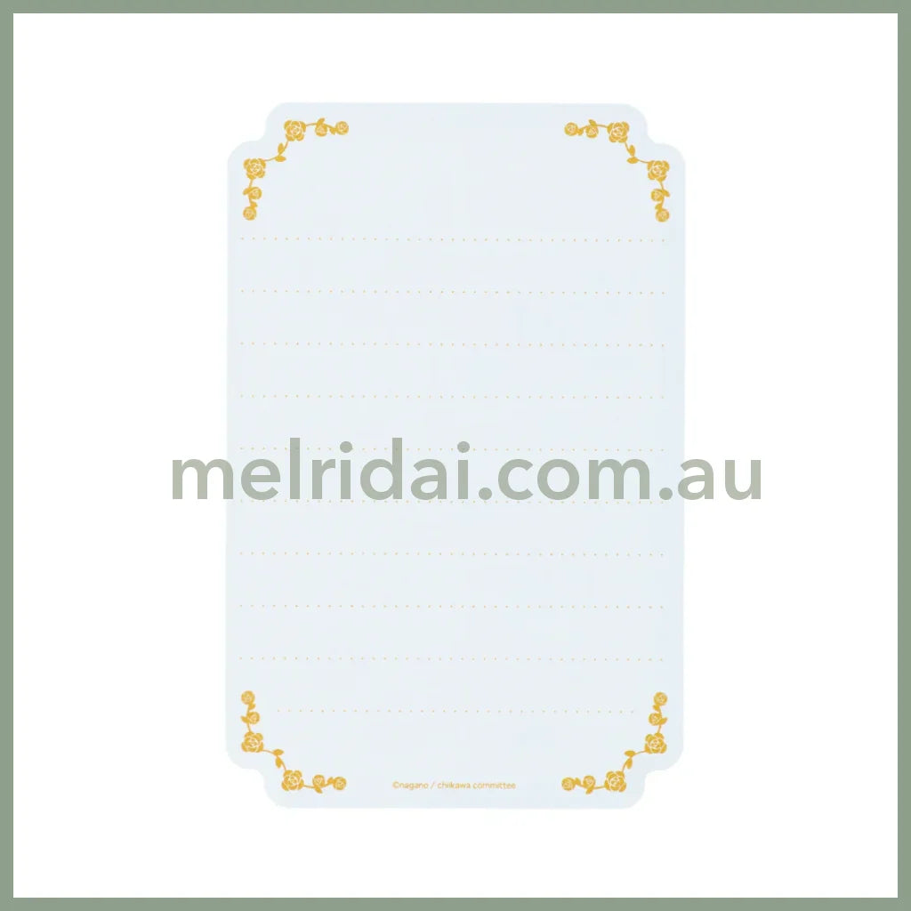 Chiikawa | Die-Cut Letter Envelope Set (Wonder Tea Time)