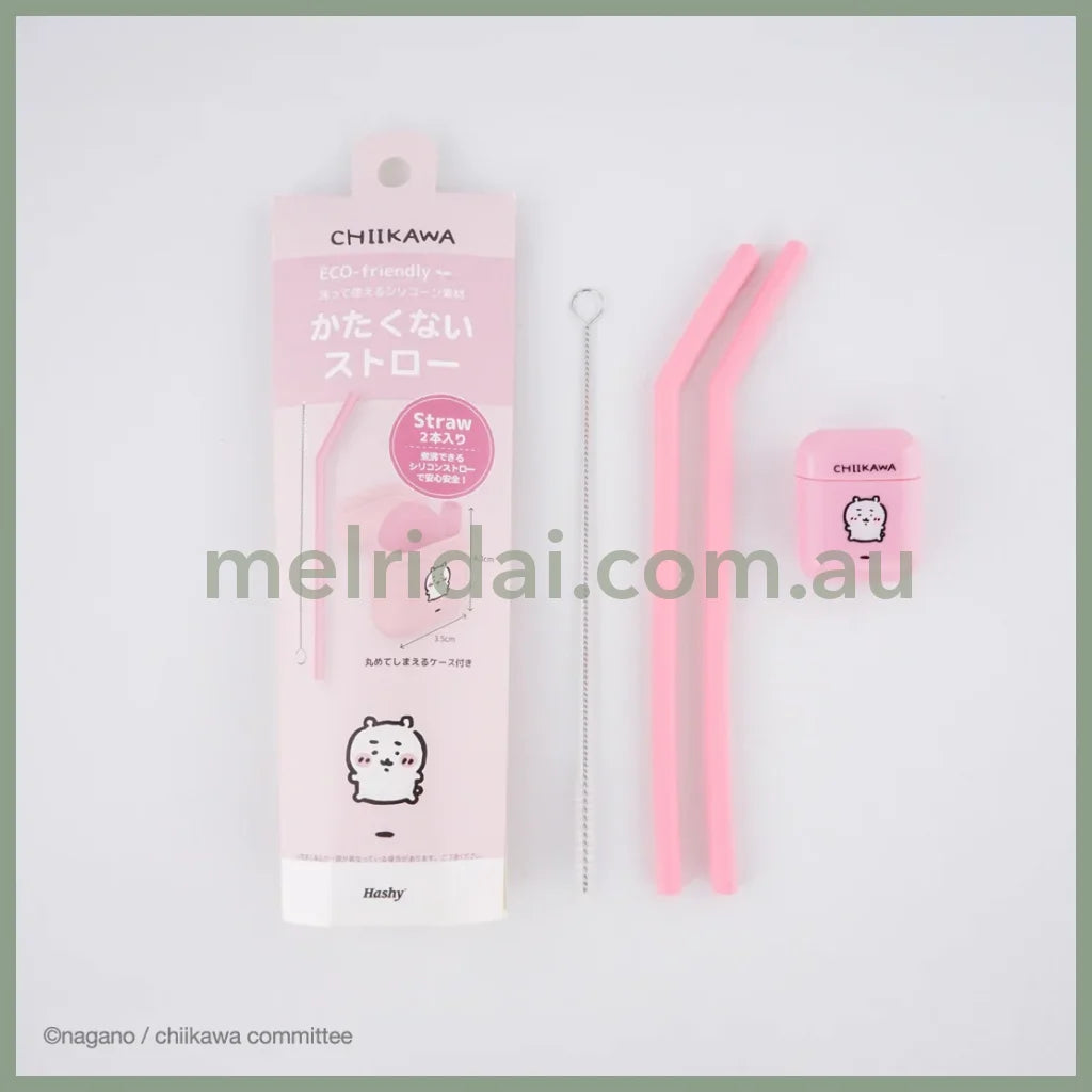 CHIIKAWA | Eco-friendly Drinking Tube Container with Cleaning Brush (Chiiware)