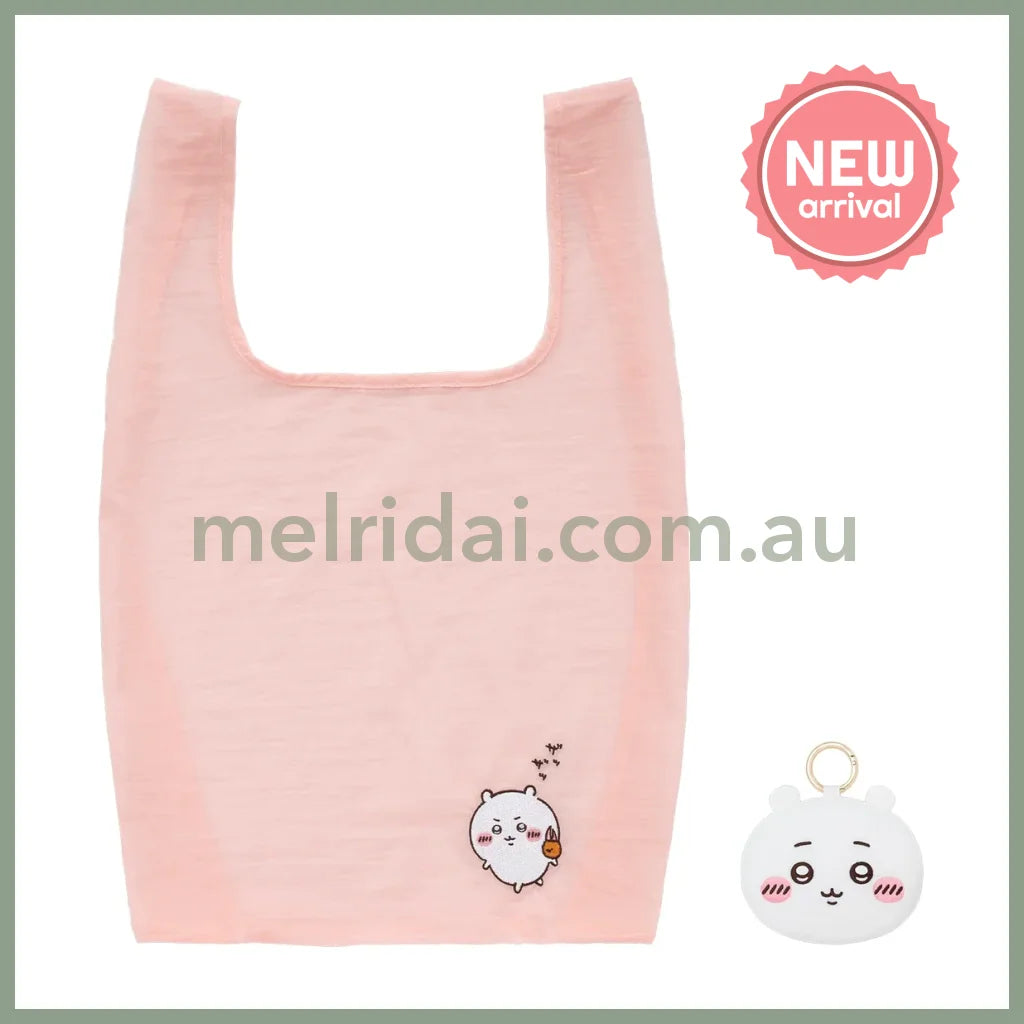 CHIIKAWA | Chiikawa Eco Shopping Bag & Mascot Pouch & Bag Charm (100×135×55mm & 520×320mm)