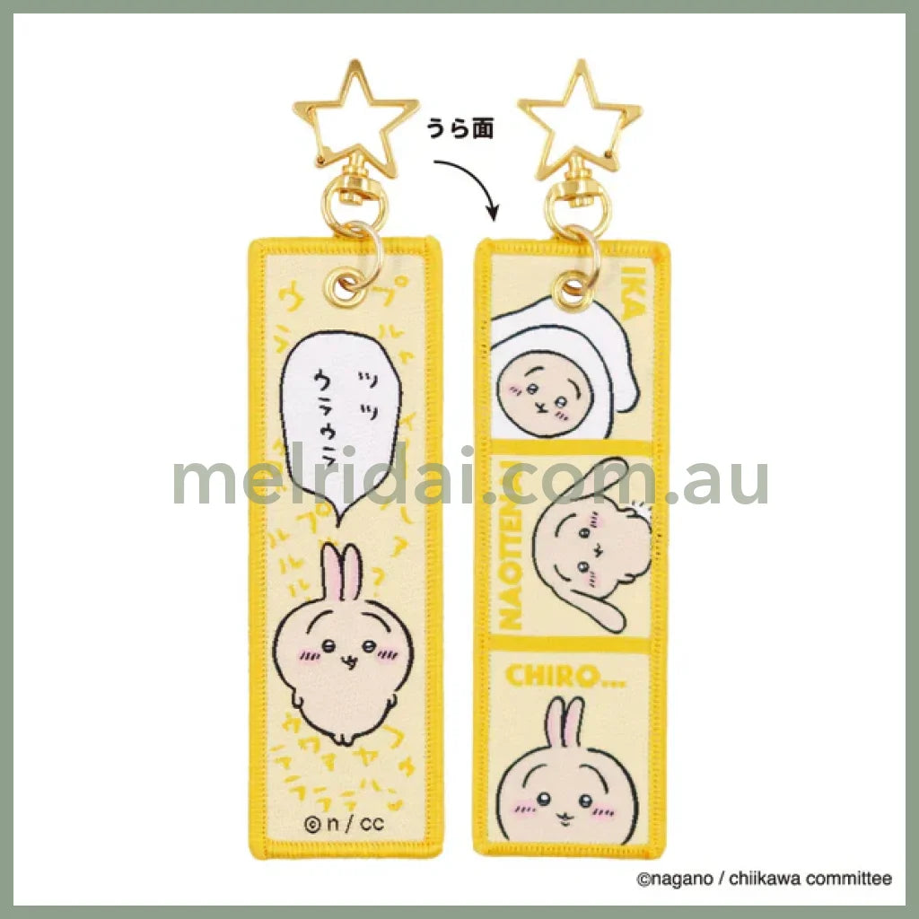 Chiikawa | Embroidery Flight Tag Keychain H150×W36Mm Usagi 兔兔/乌萨奇