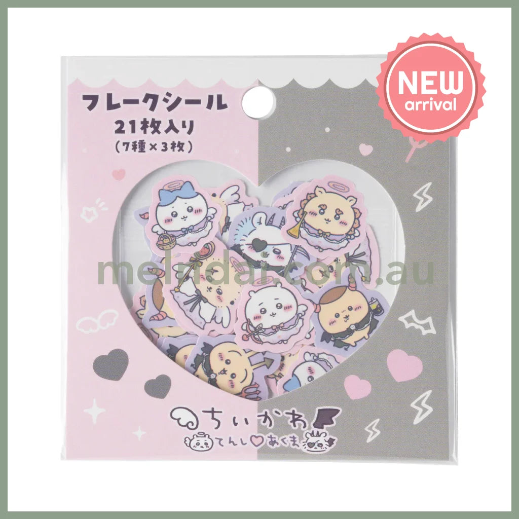 CHIIKAWA | Flake Sticker Set 25 x 25mm (Angel ♡ Demon)