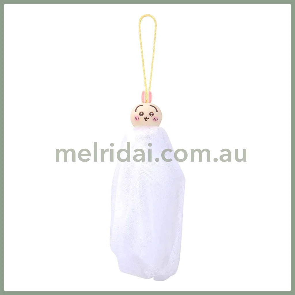 Chiikawa | Foaming Net H330Mm*175Mm*115Mm 小可爱吉伊卡哇 可挂起泡网 防菌防霉 Usagi 兔兔/乌萨奇