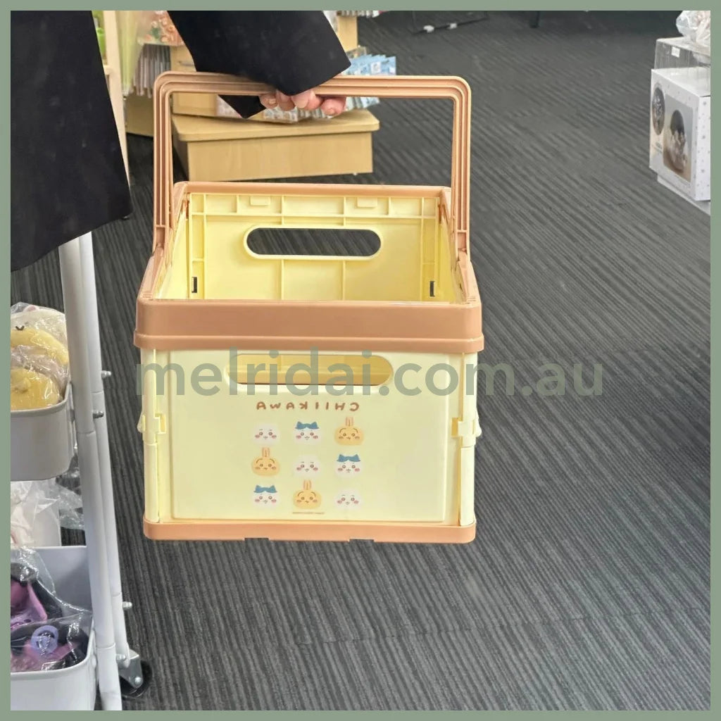 Chiikawafoldable Storage Carry Basket 38×25×19 / // 10Kg