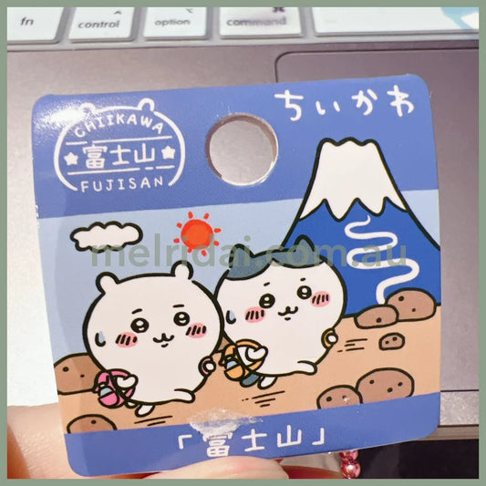 Chiikawa | Fujisan Plush Mascot 10Cm /