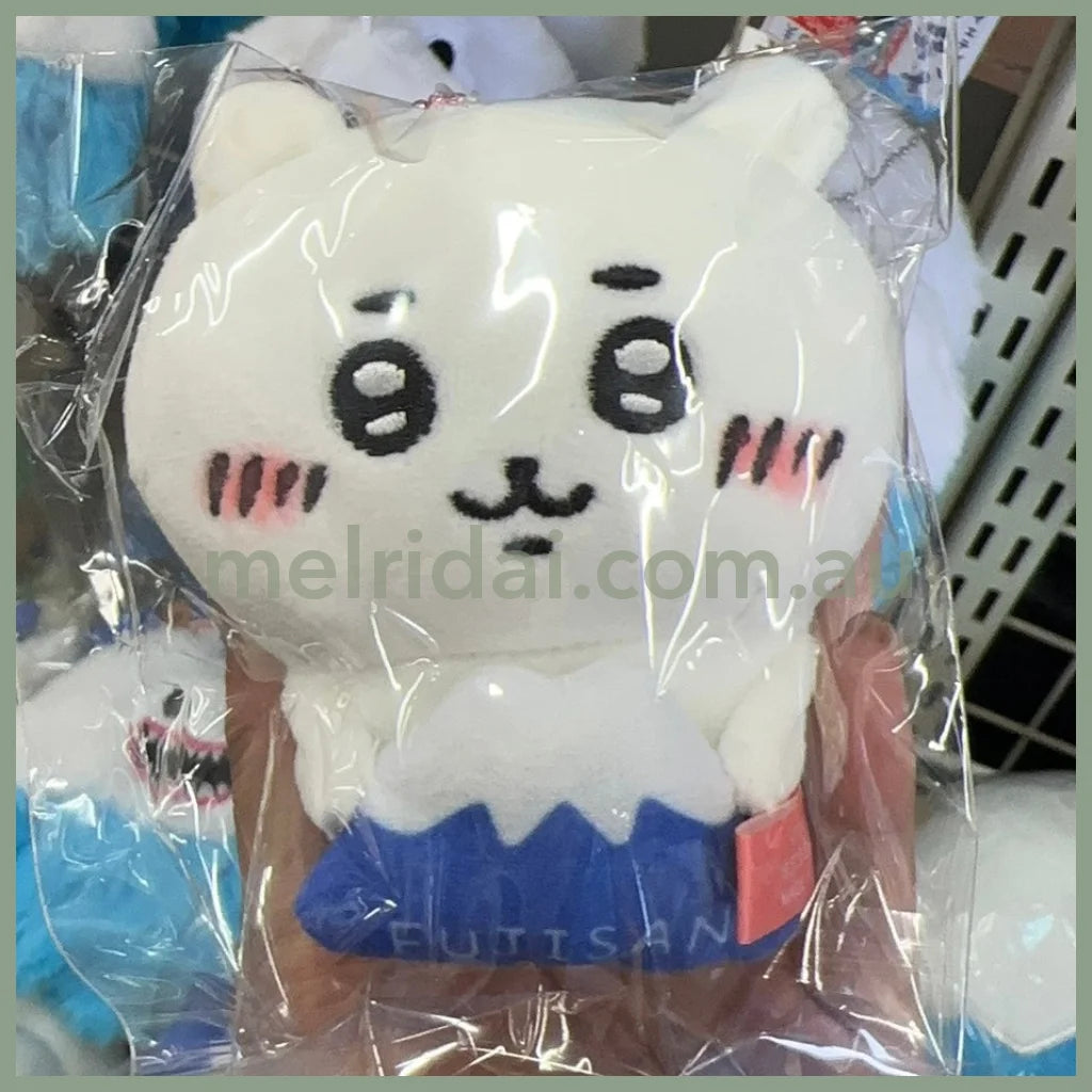 Chiikawa | Fujisan Plush Mascot 10Cm / Chiikawa/