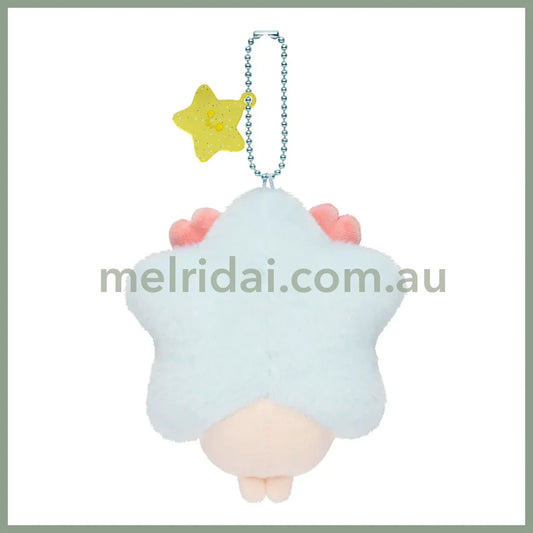CHIIKAWA | Furuhonya Kani-chan Mascot Holder Plush Keychain Bag Charm 120×110×50mm (Make A Wish To Star)